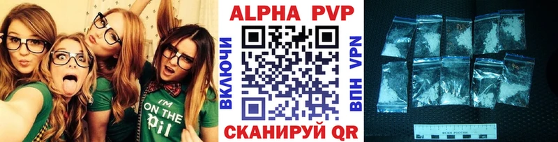 Магазин наркотиков Новоржев МАРИХУАНА Меф мяу мяу СК ГАШ