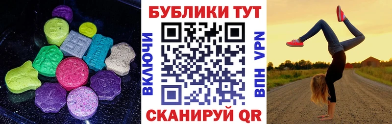 наркота Новоржев ЭКСТАЗИ Punisher
