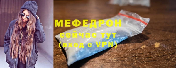 мет Кукмор