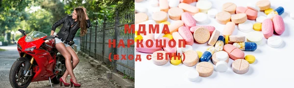 мет Кукмор
