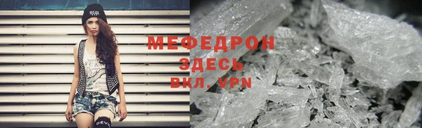каннабис Лабытнанги