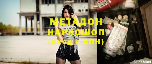 мет Кукмор