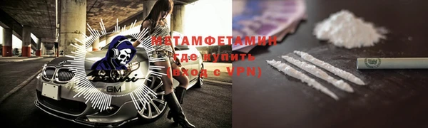 мет Кукмор