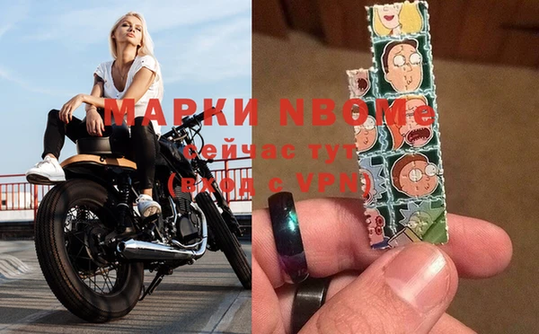 мет Кукмор
