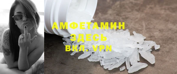 каннабис Лабытнанги