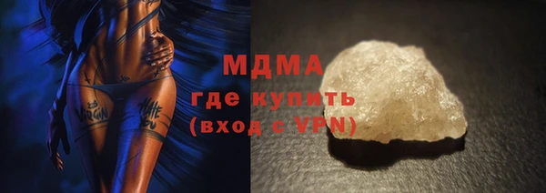 наркотики Кулебаки