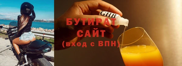 таблы Ладушкин