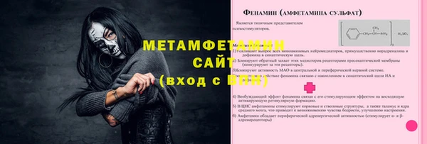 мет Кукмор