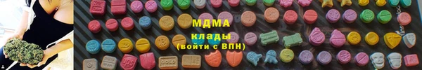 каннабис Лабытнанги
