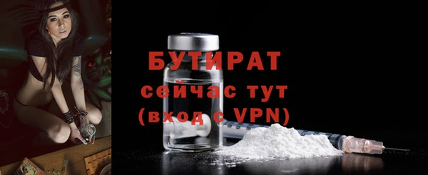мет Кукмор