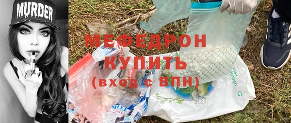 наркотики Кулебаки