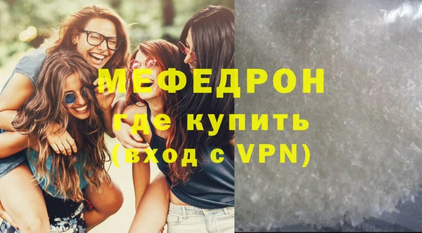таблы Ладушкин