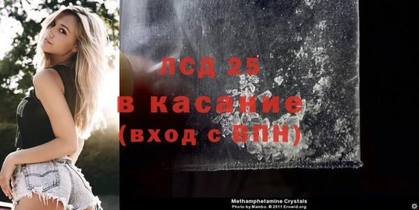 марки nbome Дубовка