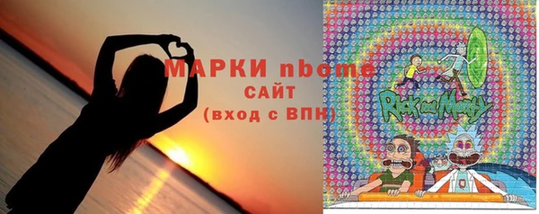 мет Кукмор