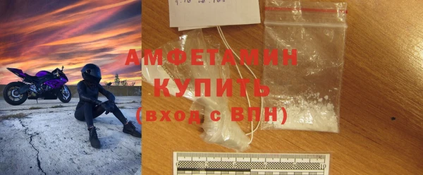 мет Кукмор