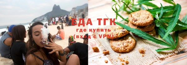 мет Кукмор