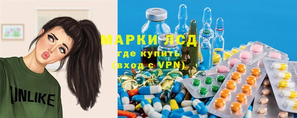 наркотики Кулебаки